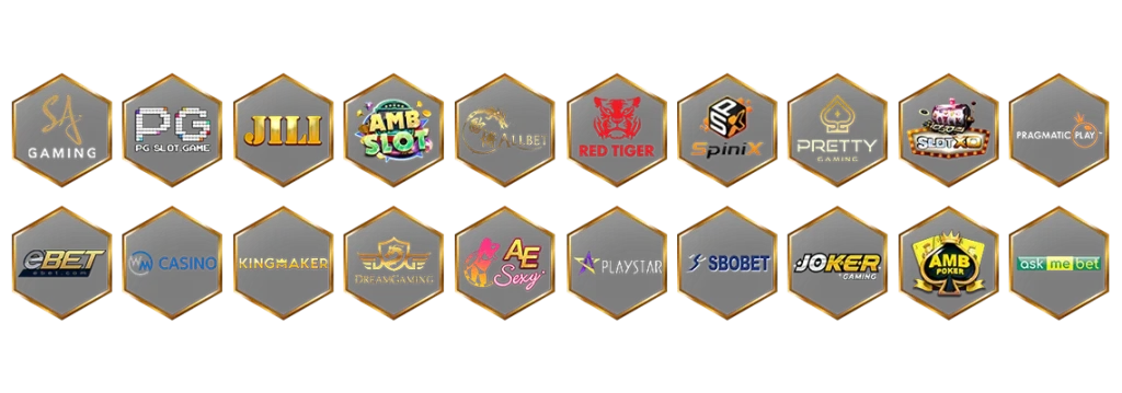 ค่ายเกม