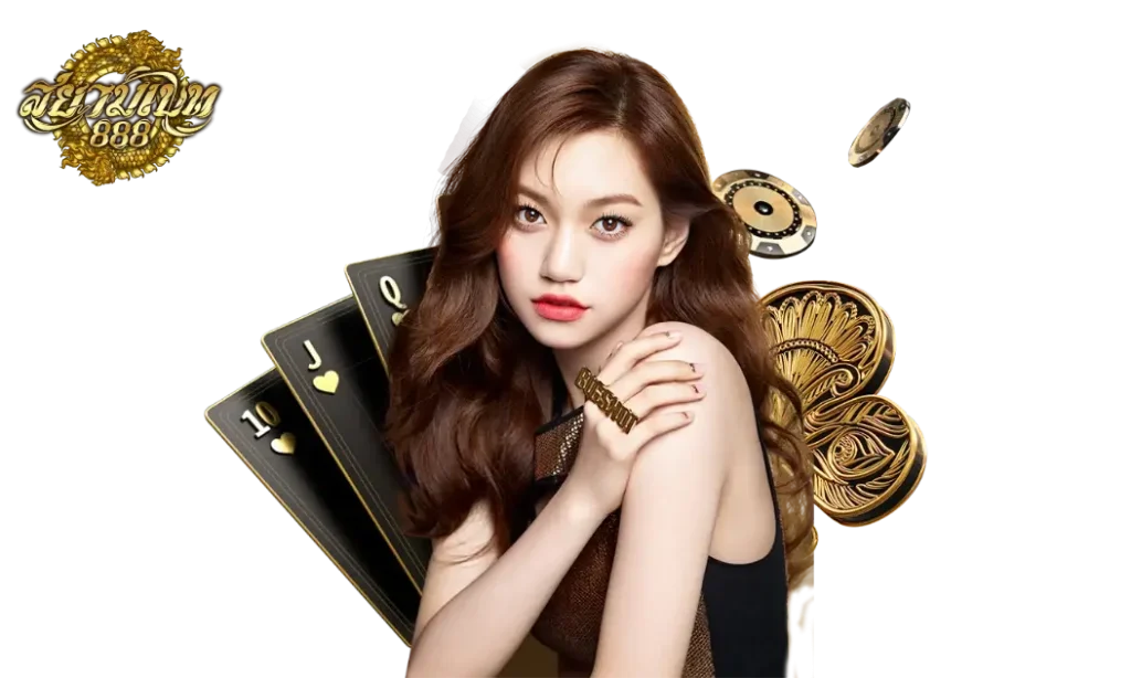 สยาม เบ ท 888